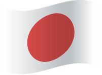japon دارالترجمه ژاپنی ای